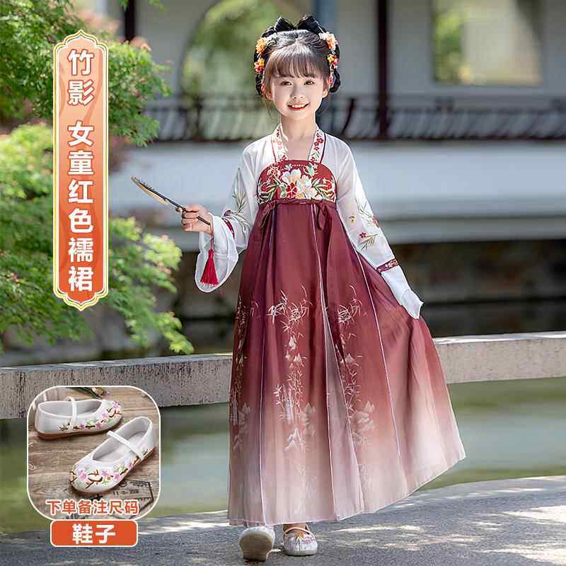 高档儿汉服男童古装中国风国学服20小2新童款夏季5学生演出服女童