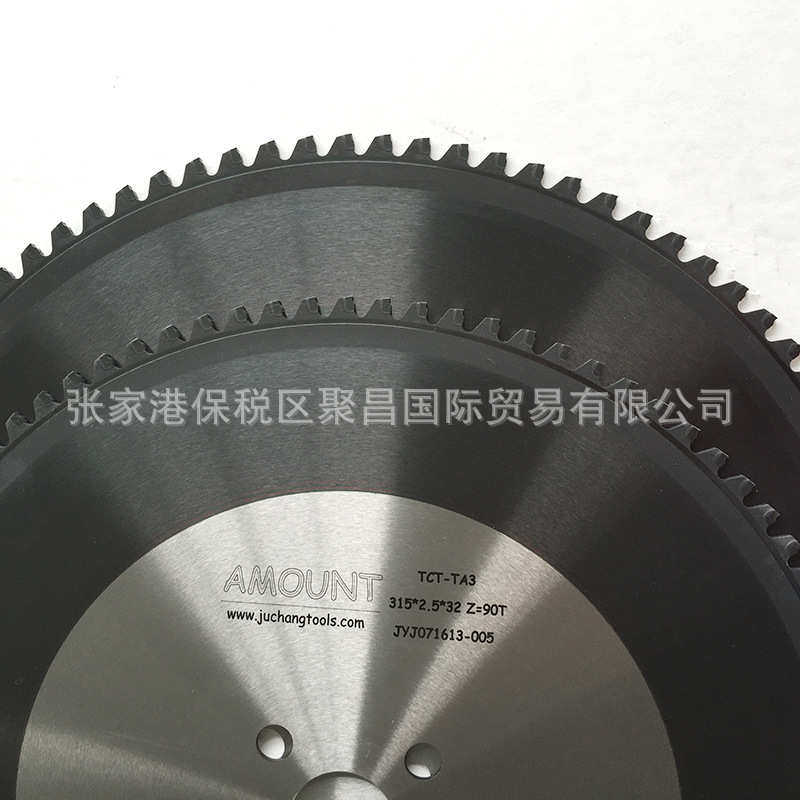 金属陶瓷棒材CERMET PVd涂层款金属陶瓷棒材高速切割锯片合金锯片,五金/工具,锯片,淘宝优惠券,粉丝福利购,淘宝优惠卷