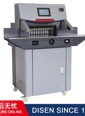 Electricpapercuttermachine厂家新款4608K电动智能切纸机程控