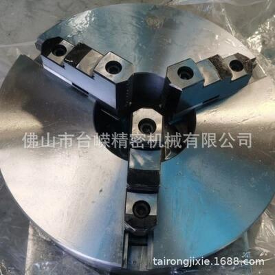 瓦房店K11500C/D自定心三爪卡盘含法兰普通车床卡盘联动正反两用