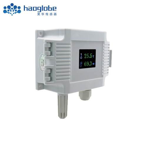 SBW-17高精度温湿度传感器电子厂房温度湿度变送器轨道式温湿度计