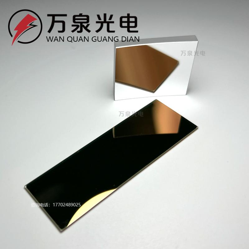 镀膜玻璃片单双面镀金/银/铝/钼/铜反射镜片 镀导电层 石英K9玻璃