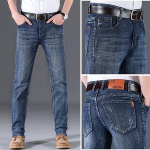 Men's straight leg jeans, youthful and trendy mid rise