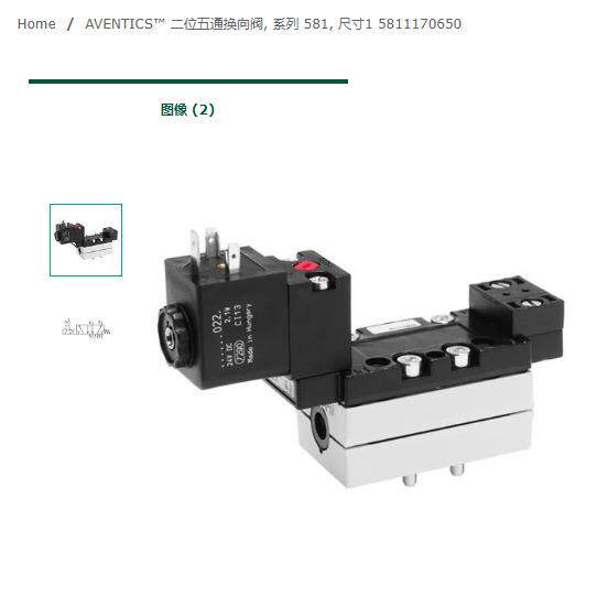 德国安沃池aventics气动计时器5510260100原装进口