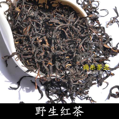500克 茶叶 云南古树红茶 凤庆滇红茶 乌龙滇红茶 散茶