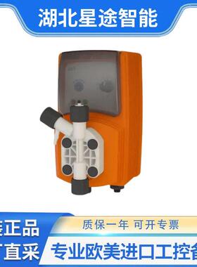 Emec VMSA MF 15-03 FP 计量泵 VAF150031Q900B00A000