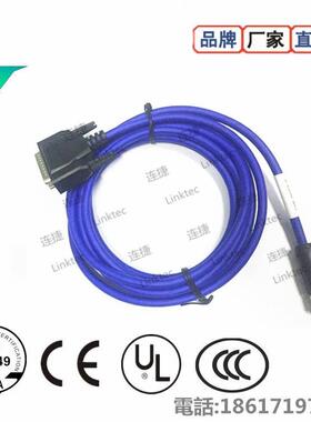 得利捷Datalogic93A050058tCAB-DS01-SM12-IP67TOCBX1M