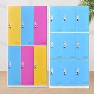 彩色员工更衣柜带感应锁存包柜浴换室衣柜子健身储物房窄46546柜