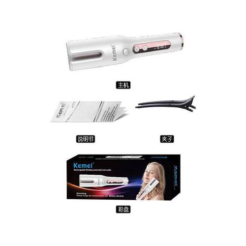跨境KEMEI科美RH-01便携式全自动卷发器多功能行迷你无线卷发棒器