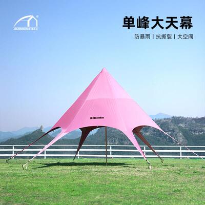 网红六角天幕帐篷户外露营庭院防晒大型万重山八爪鱼穹顶天幕便捷