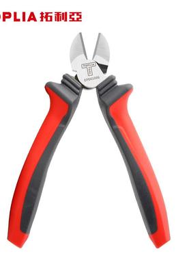 利亚（TOPL切A）德式力斜嘴拓钳6英寸118工业级斜口钳子省剪钳