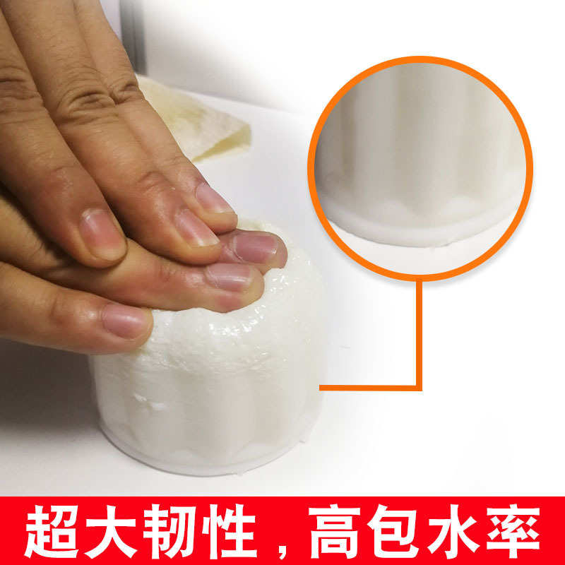 高压注浆液亲水性高强度无收缩灌浆料聚氨酯防水厂家直销