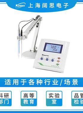 SUNTEX台式电导率仪SC-2300/8-243实验室微电脑电阻率/盐度测定仪