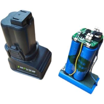 芝浦老款原装30TV20TV电池芯龙韵电钻25v16.8v电池