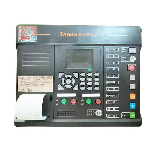 泰和安壁挂式报警主机Jb-Qb-Tx3001Dy/64 / Jb-Qb-Tx3001Dy/128