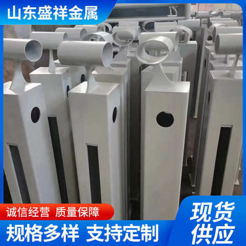 不锈钢护栏立柱 灯光护栏样品配件支架 景观河道交通设施灯带灯管