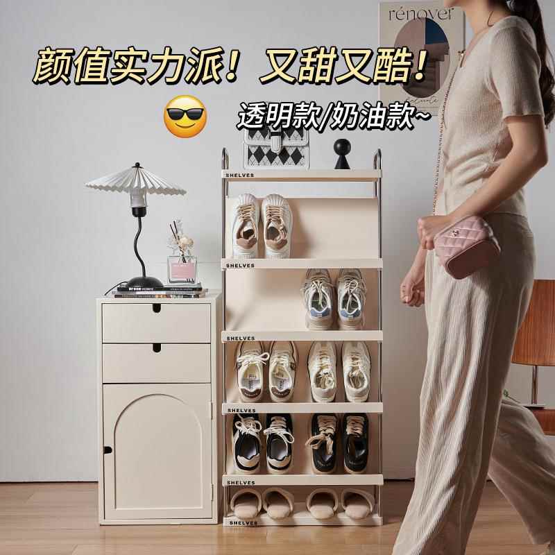 家用鞋架多层多功能竖立式透明鞋架便捷安装大容量经济型置物架子