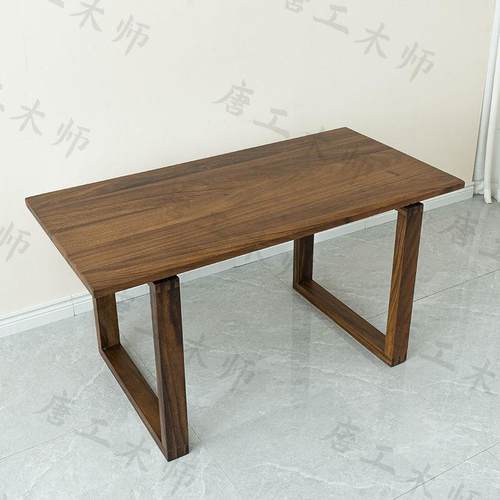 北美黑桃胡木板CYJ大板餐桌茶几桌面吧板实木桌木板置物架台实板