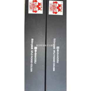 30106 8GC pack 18议价 shim 岛0津液相色谱柱227