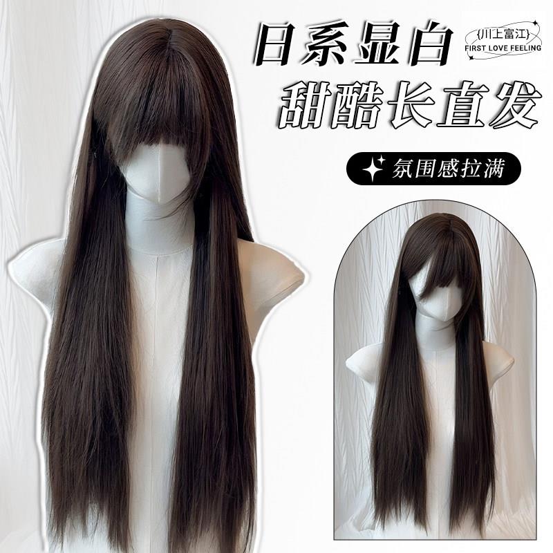 【告白特调】黑长直假发女75cm加长款lolita黑色长直发女款全头套