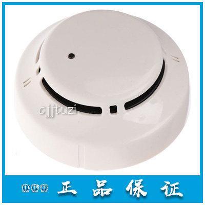 北京利达华信 烟感 JTY-GM-LD3000EN/C 感烟 火灾探测器 正品现货