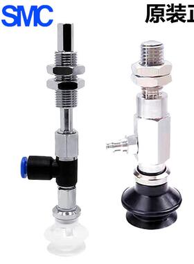 SMC真空盘ZPR10//1316/20/吸25424/32NJCSJ10-04/06-AC10