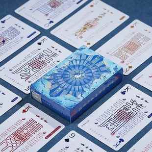 付文紫微奇门遁甲扑克生辰扑克牌学习卡卡牌零入门天干地支周易