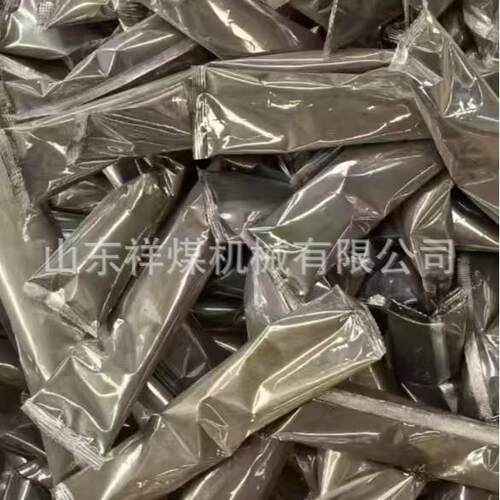 矿山爆破用一氧化碳消除剂矿井一氧化碳催化剂YSC0-30粉末状柱状