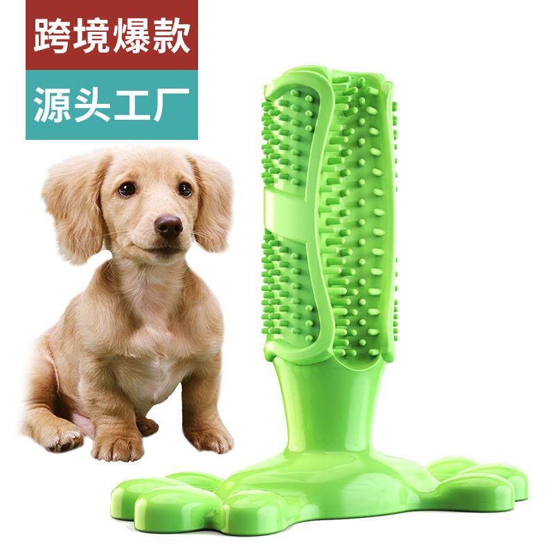 宠物用品工厂家公司新爆款亚马逊耐咬发声磨牙棒牙刷狗狗玩具