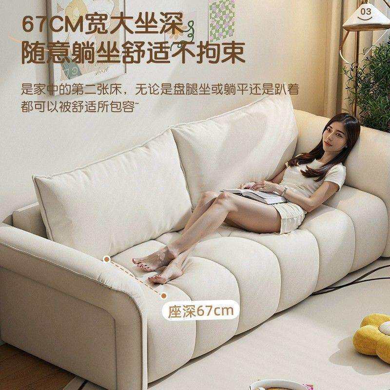 卧布艺沙发代简奶约油风小现户型S-653108客厅双三人直排室服装店