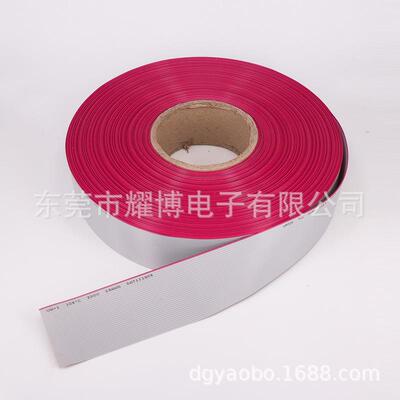 UL2651灰排红边 28AWG 7/0.12铜丝1.27间距 E332441正标