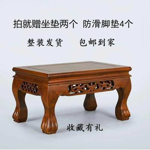 小桌子茶几实木炕几小老榆木飘窗桌榻榻米茶道阳台矮桌家用方桌