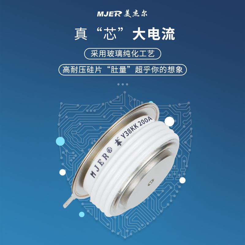 可控6硅模块双向M晶闸管大功率调温压XOS软启动TC110A100V调MTC20