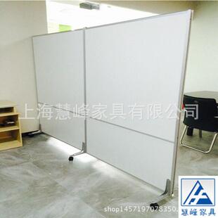 移动屏风隔断墙办公室车间工厂仓库活动挡板学校4S店隔断可开门