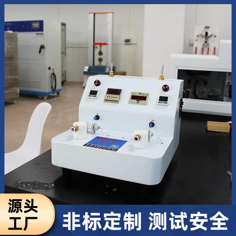 阻测试仪测化器抽烟口数吸雾试机电子雾化器吸FH-Y1403阻综合寿命