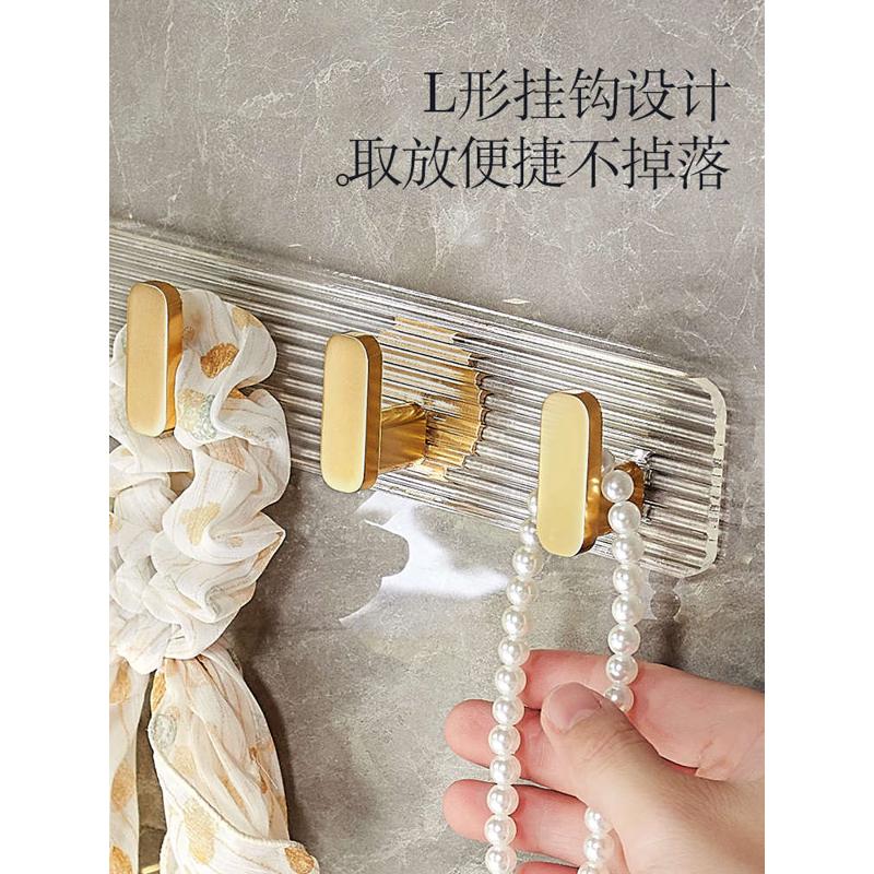 轻奢挂钩亚克力免打孔壁挂浴室卧室门后墙上玄关排钩挂衣服卫生间