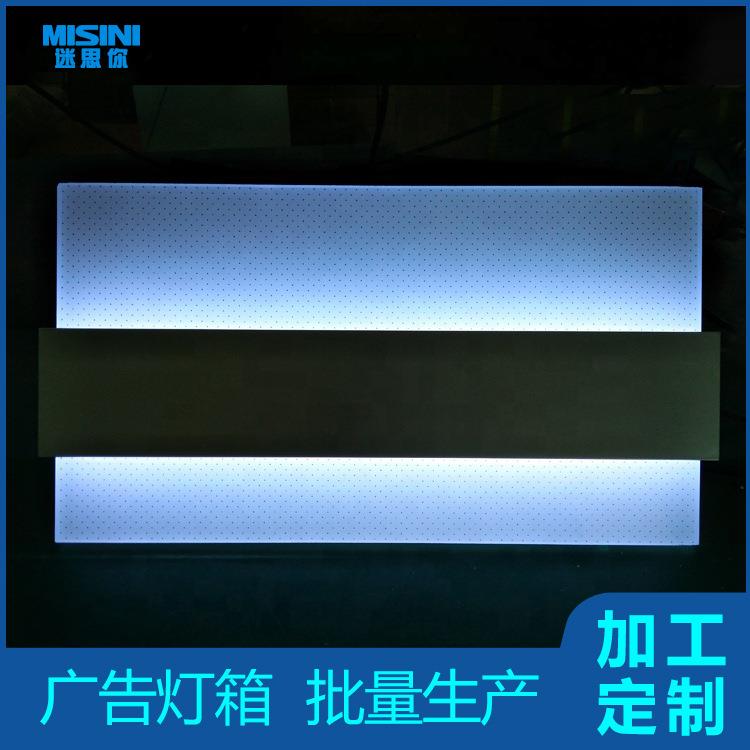 零售手机展示道具标牌亚克力展示板背光横幅高品质亚克力道具