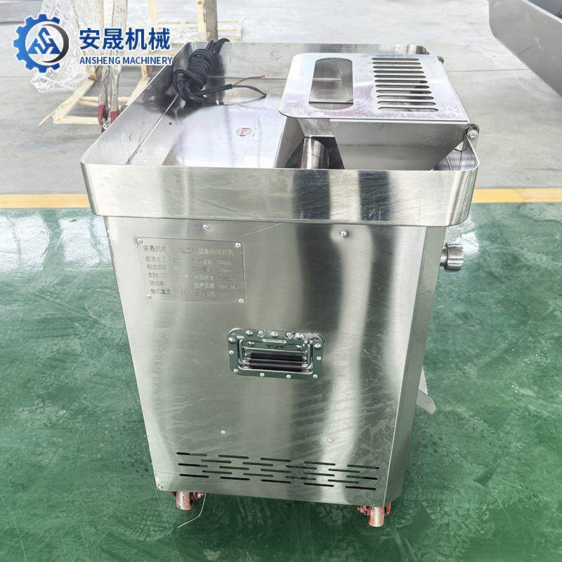 工程款立式鲜肉生肉一次切丝机牛肉瘦肉切片切丝机熟猪杂切条机