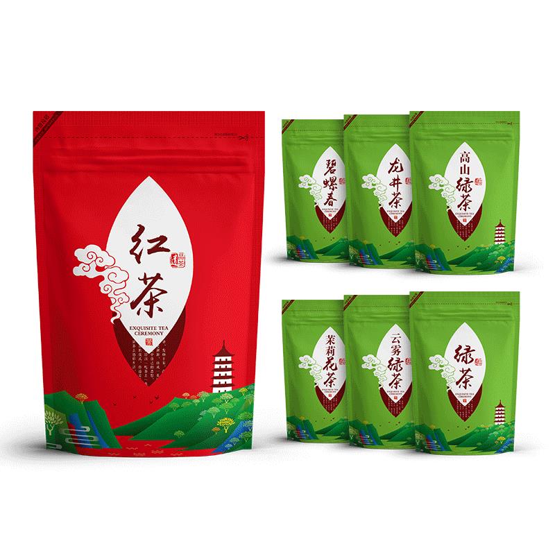 茶叶包装袋自封袋二两半斤一斤绿茶红茶碧螺春龙井茶茶叶密封袋子