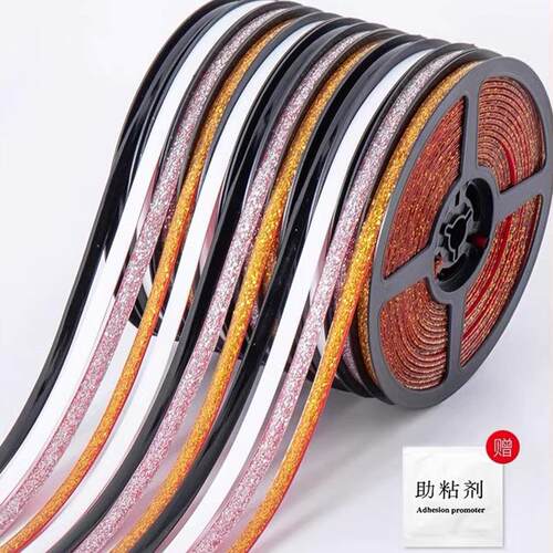 Self-adhesive kitchen beautification strip, waterproof and m