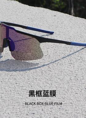 新款高清专业运动骑行防风沙防飞虫挡风雪山登山护目镜男女款