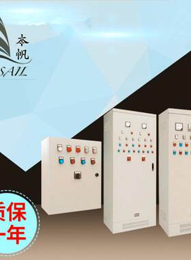 德/西控制污起水泵控制柜软动变频自耦降压箱一备一备一用力一用