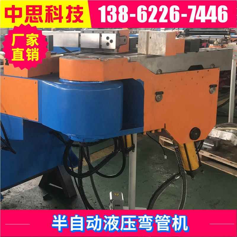 控数弯DW89CNC2管机 弯管89CNC2管A1S 全自动弯机机厂家