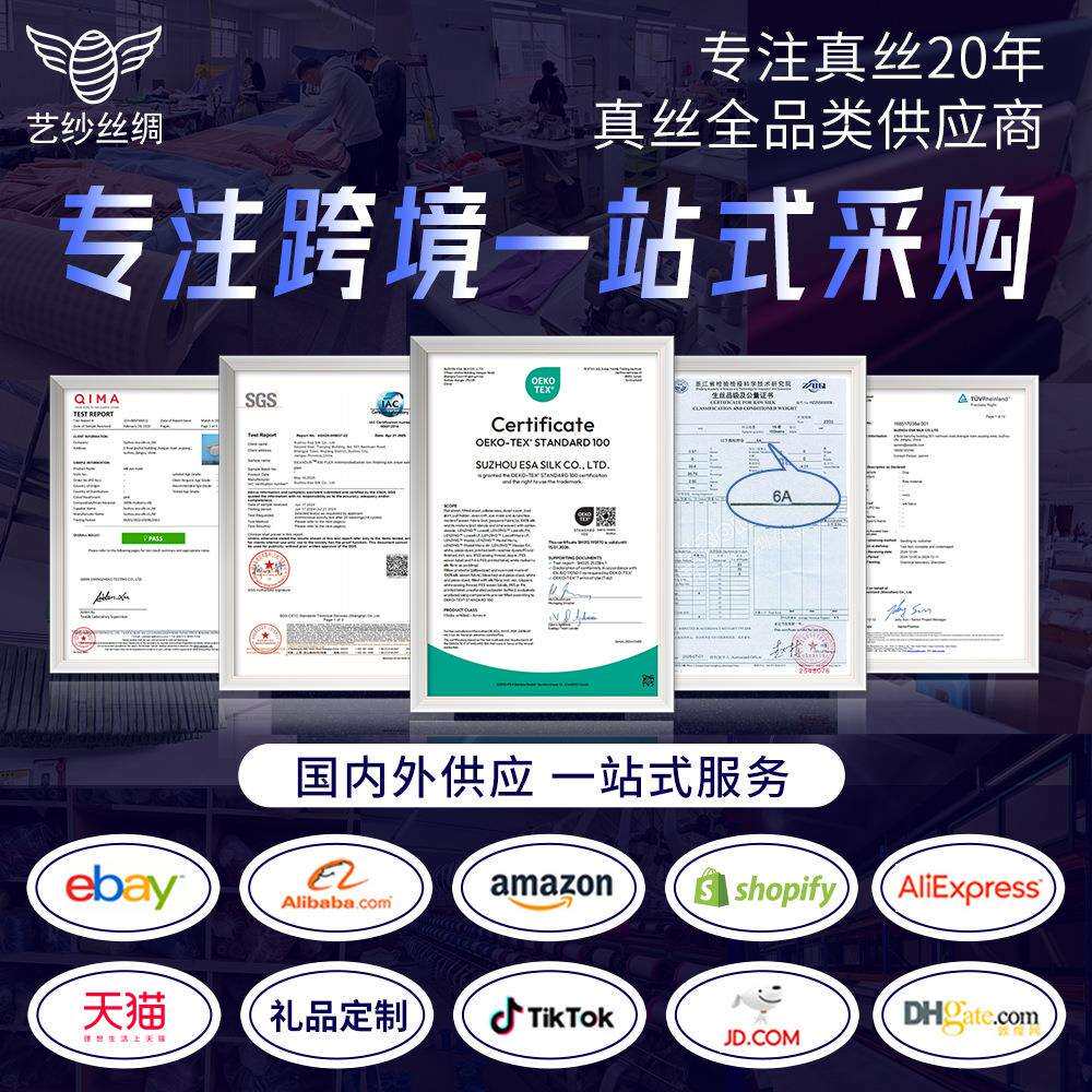 Y真丝枕套拉链款22姆米亮版枕头套丝绸双面100桑蚕丝枕套纯色