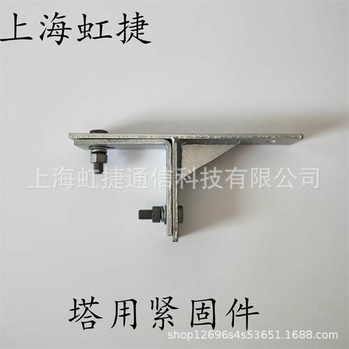 直线塔紧固件 ZL塔用夹具 铁塔固定紧固挂缆金具热镀锌铁附件