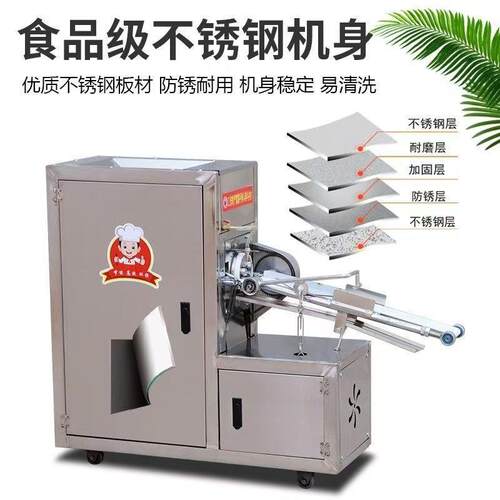 麻花机全自动仿手工搓麻花机软麻花成型机淋油多股麻花搓条机厂家