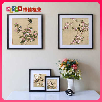 ⇛正方形相框挂墙画框装裱十字绣边框自装钻石外框实木框架儿