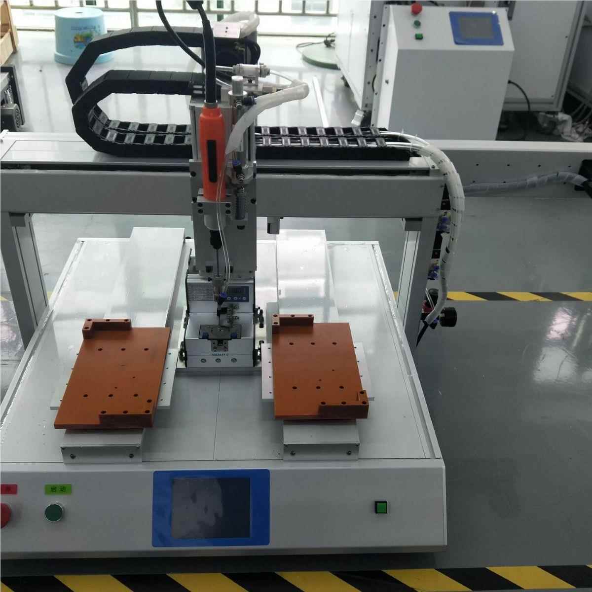 台双平自动锁螺丝机 吹YS-L542气式/附式自机动打螺丝机 带械手吸