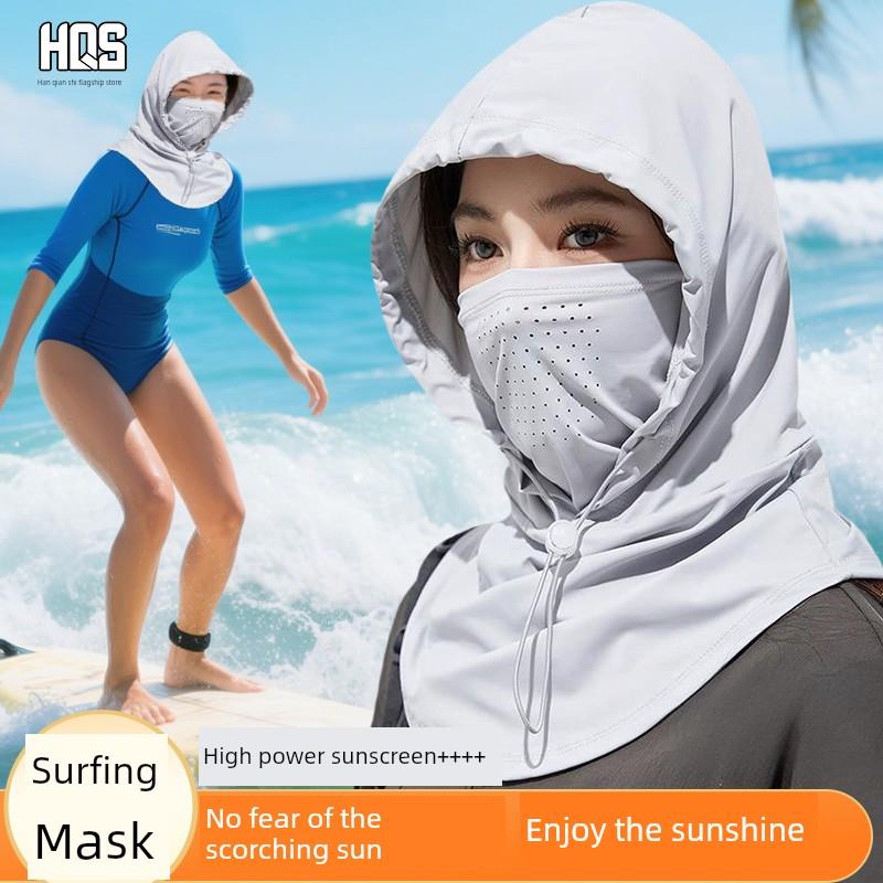 采购产品潜水，冲浪，运动，游泳专用防晒用品，冰丝面膜，护眼，