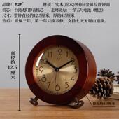 实木夜灯贪睡小闹钟床头座钟学生用静音桌面时尚 台面时钟台钟